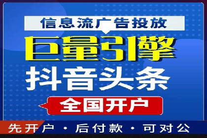 百度竞价如何助力网络创业者赚钱