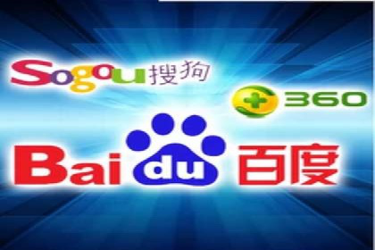 百度竞价托管运营助力企业快速获取客户案例